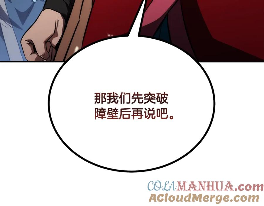 第221页