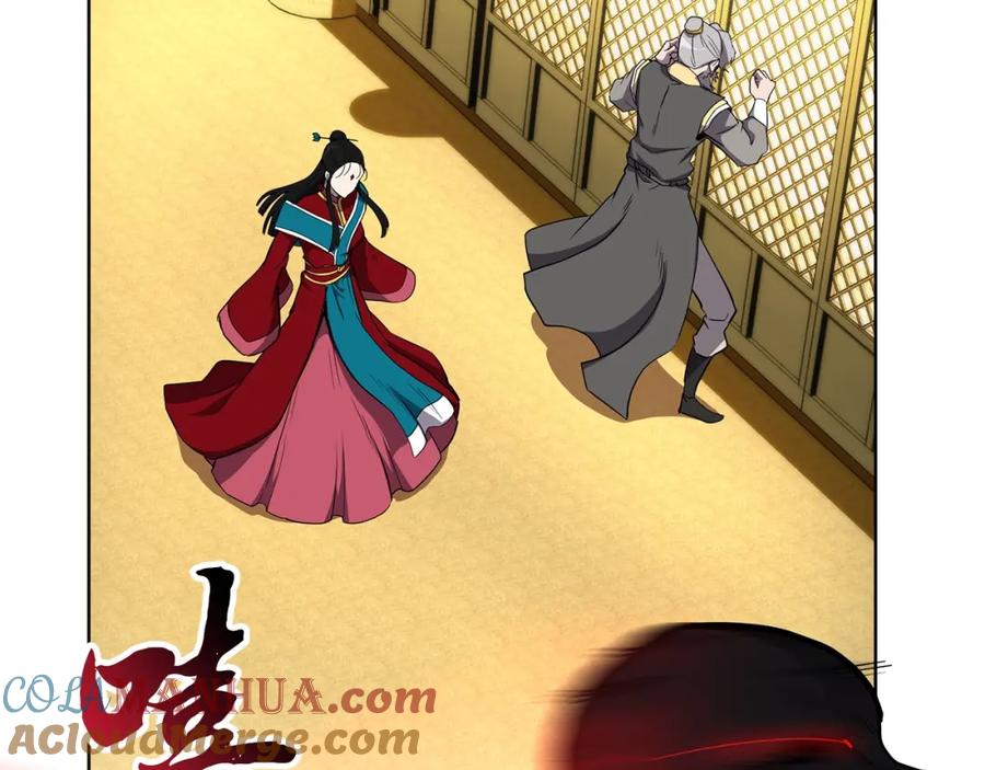 第193页