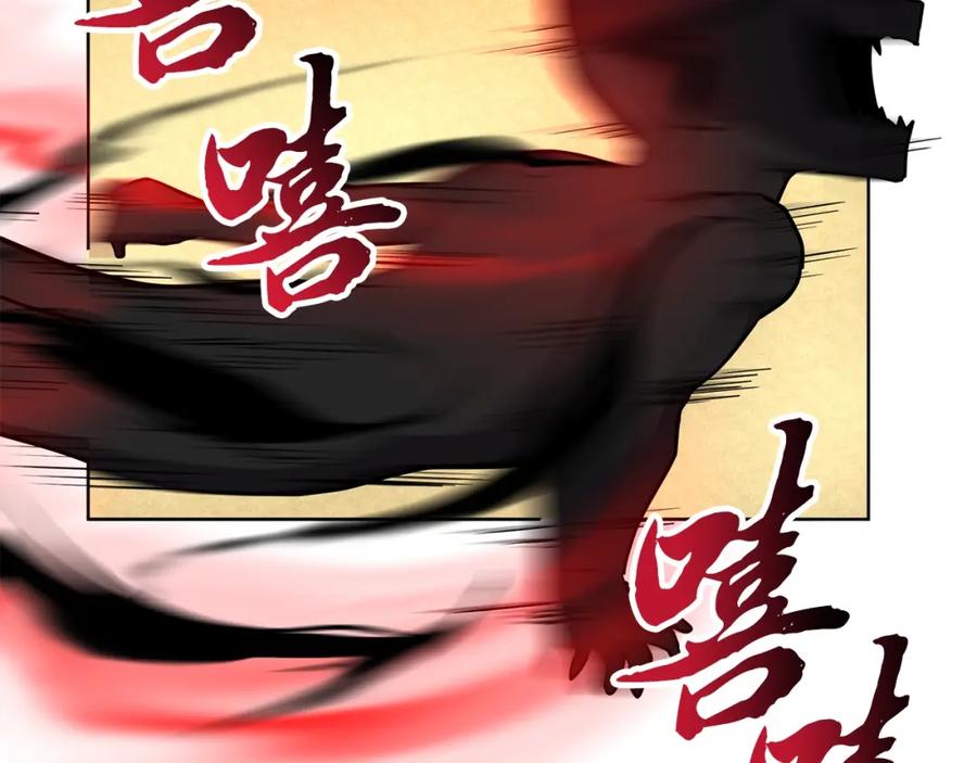 第194页