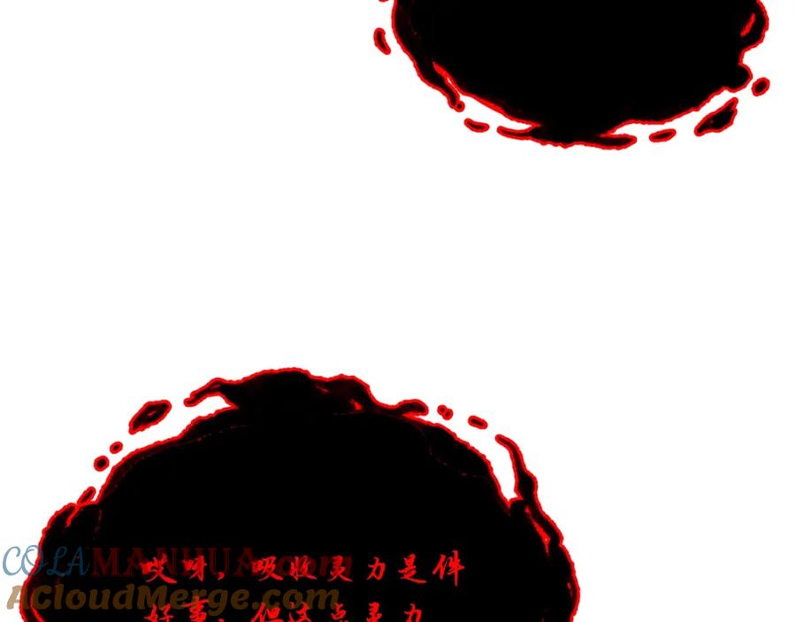 第205页