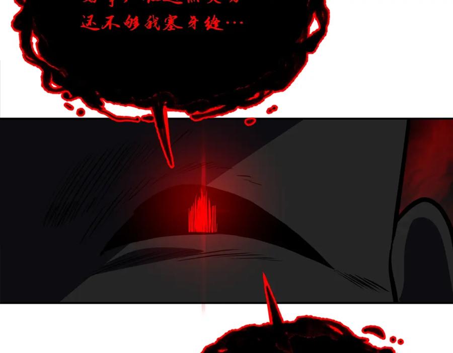 第206页