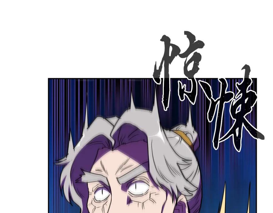 第208页