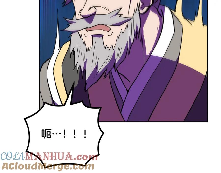 第209页