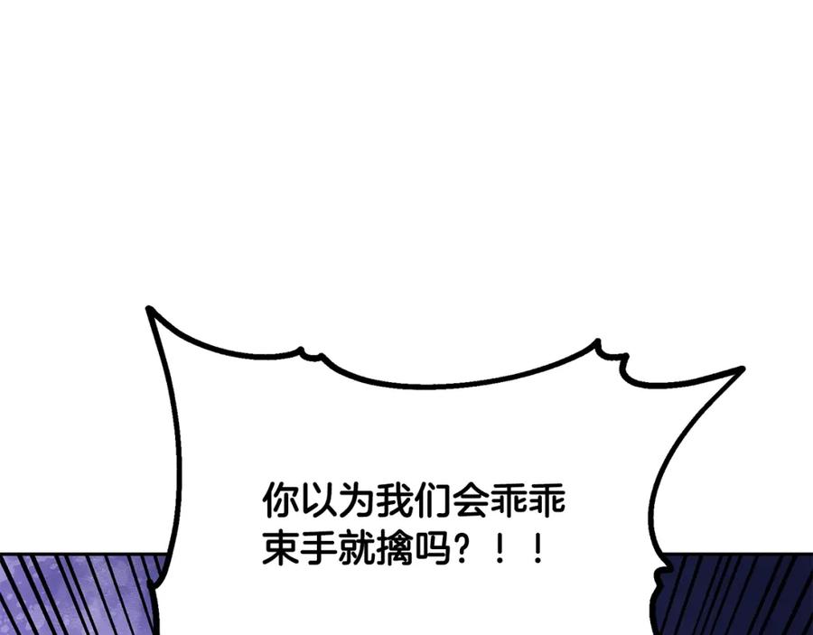 第211页
