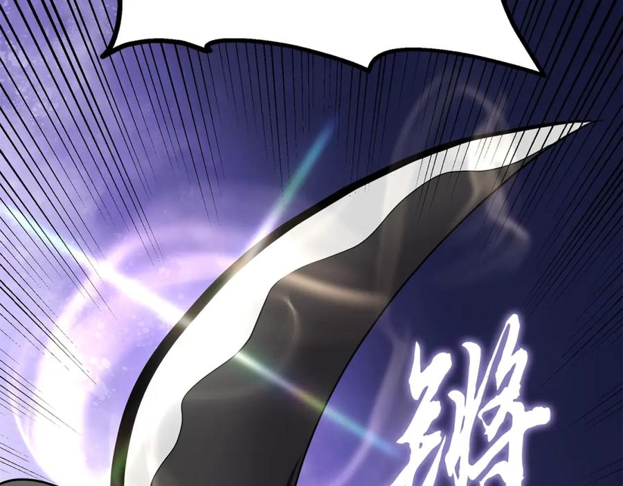 第212页