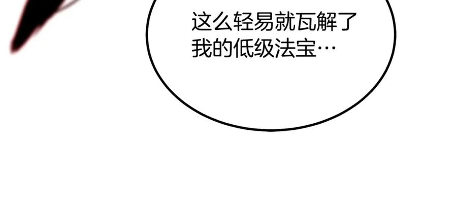 第218页