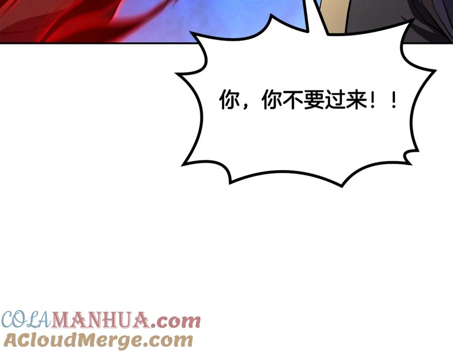 第221页
