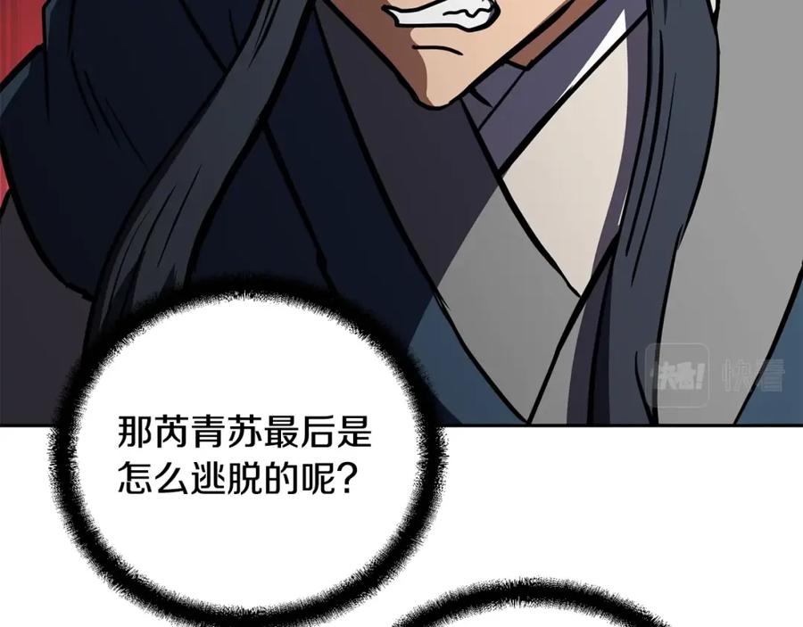 第224页