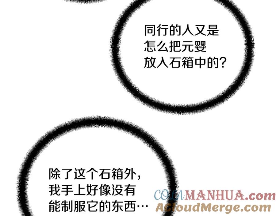 第225页