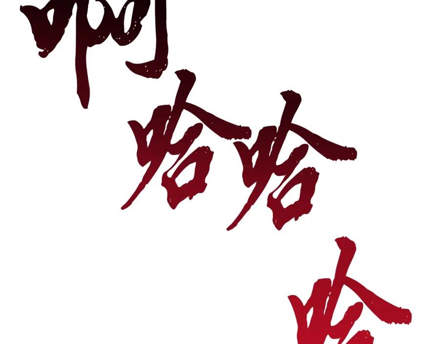 第227页
