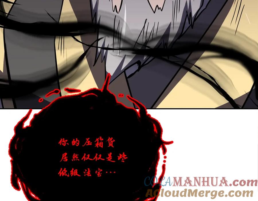 第229页