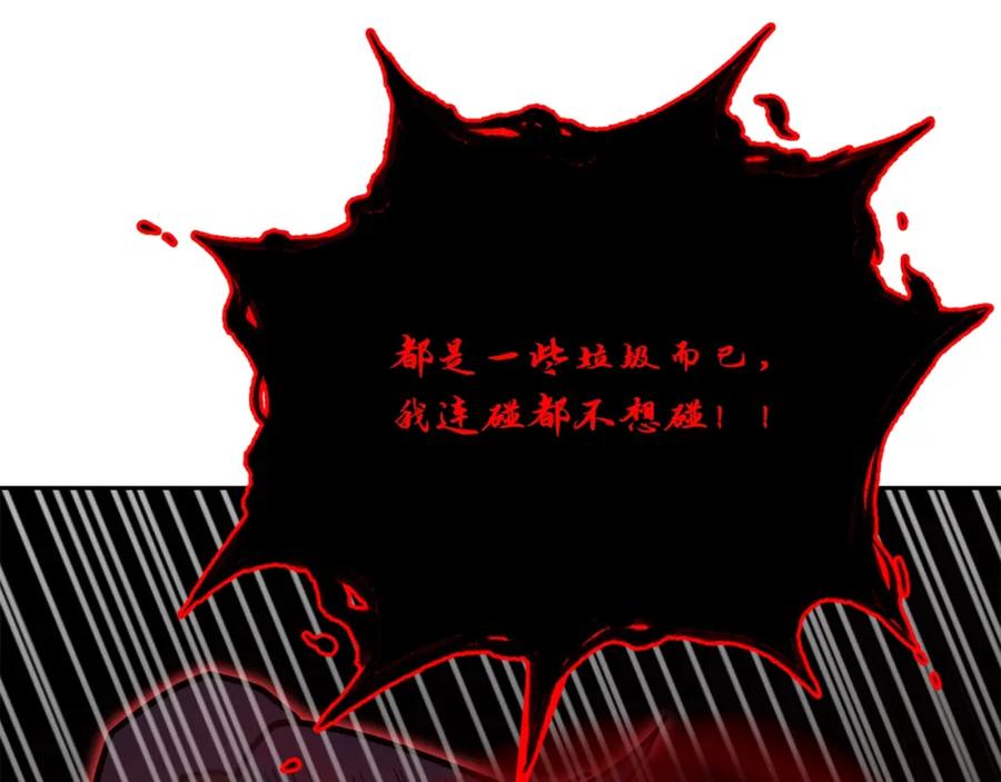 第231页