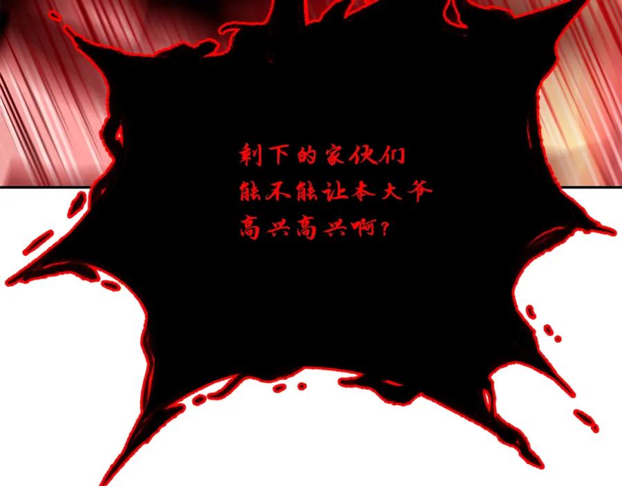 第235页