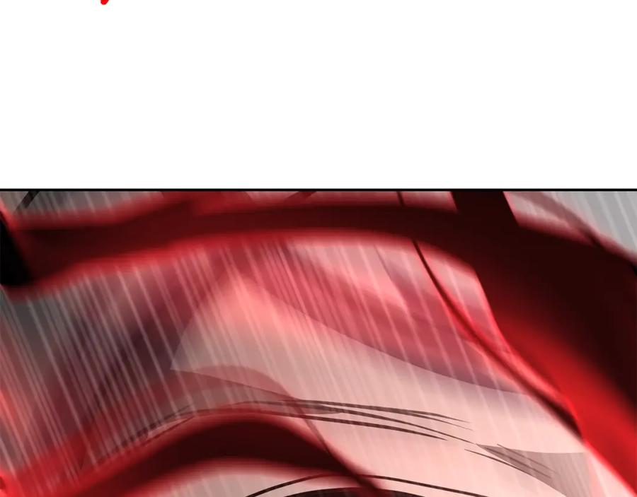 第236页