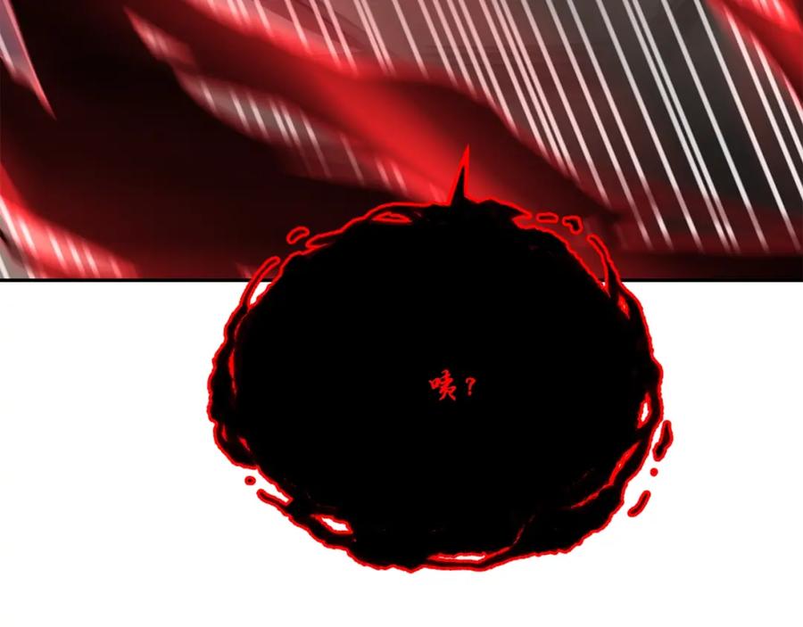 第238页