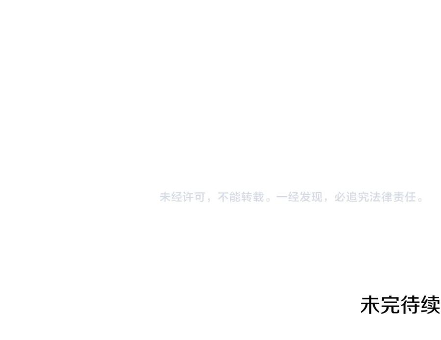第239页