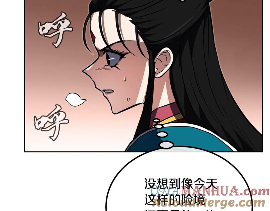 第181页