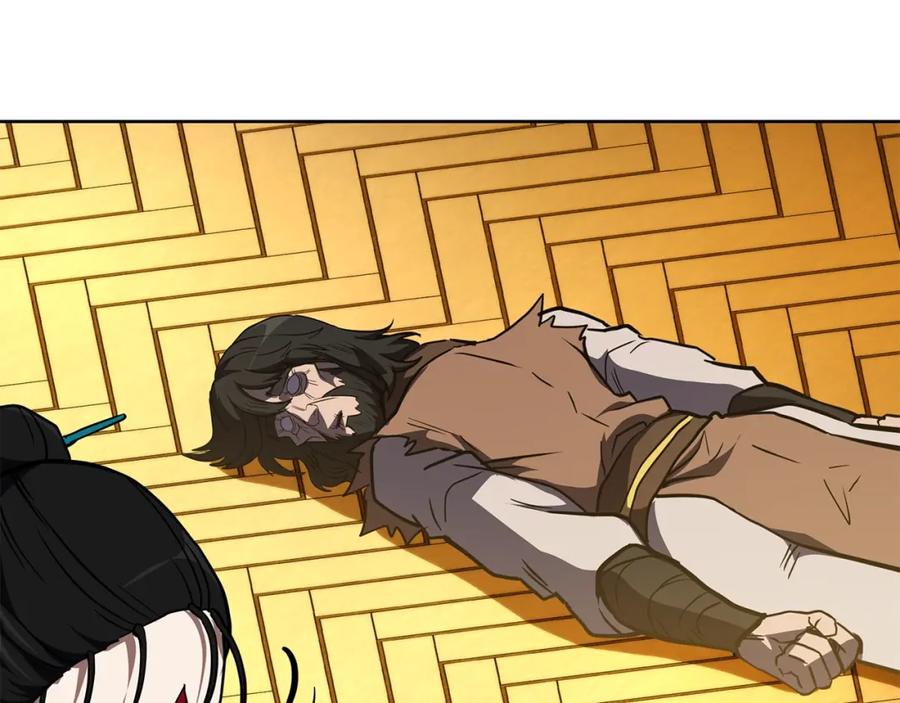 第184页