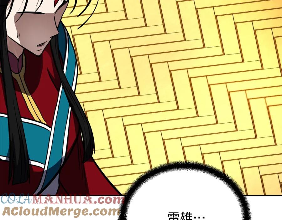 第185页