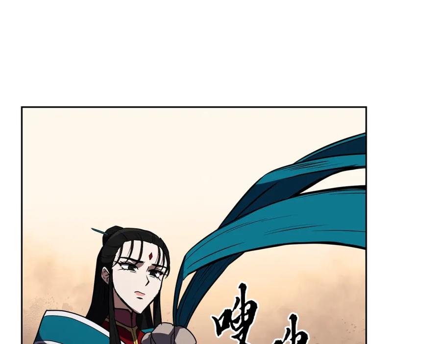 第190页