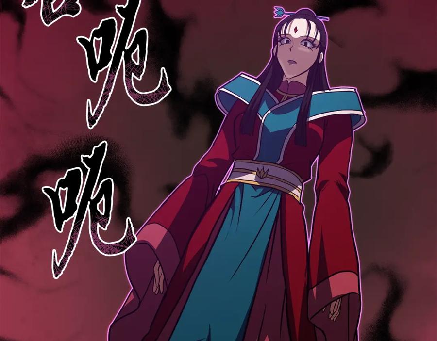 第199页