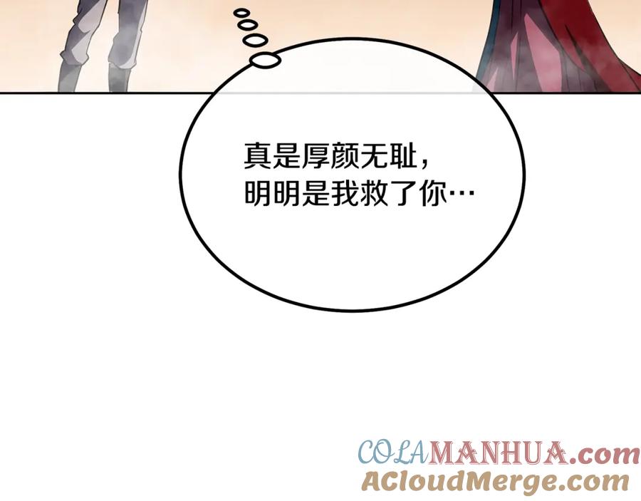 第213页
