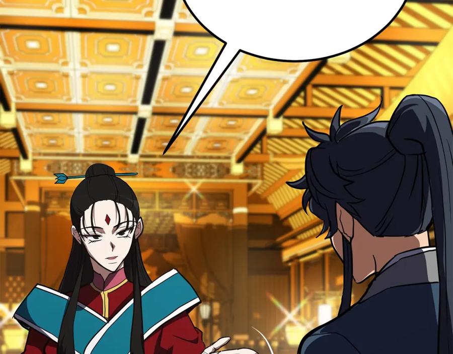 第215页