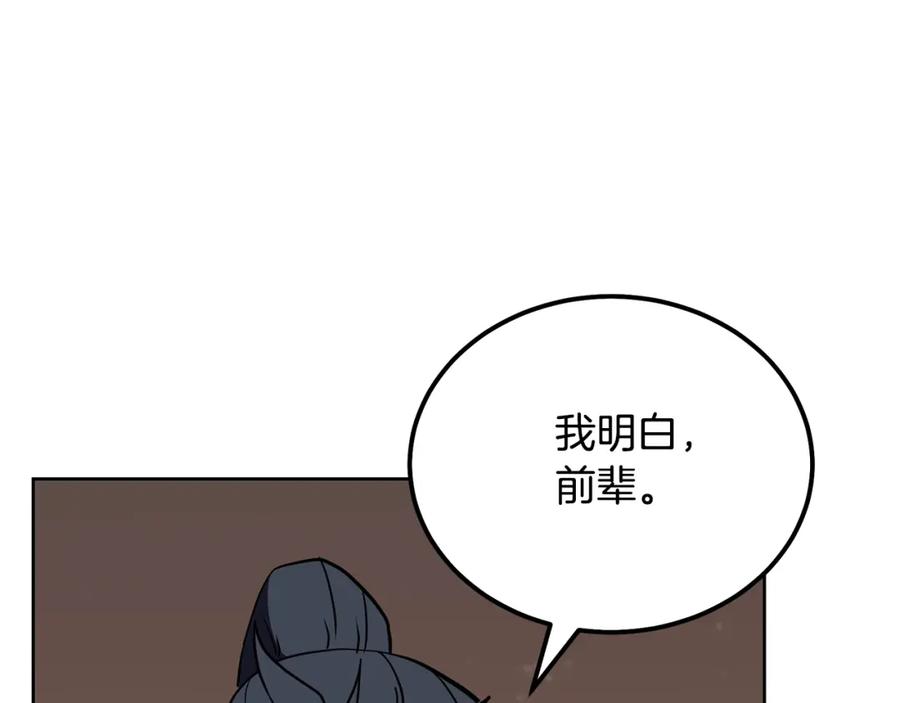第218页