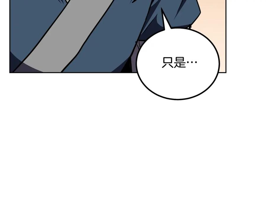 第220页