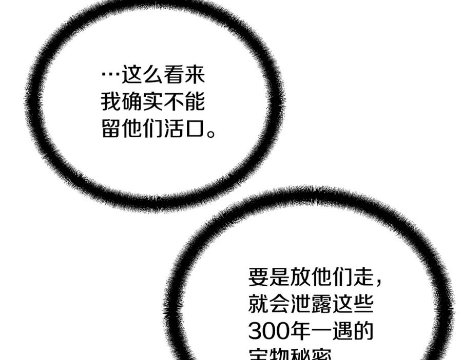 第232页