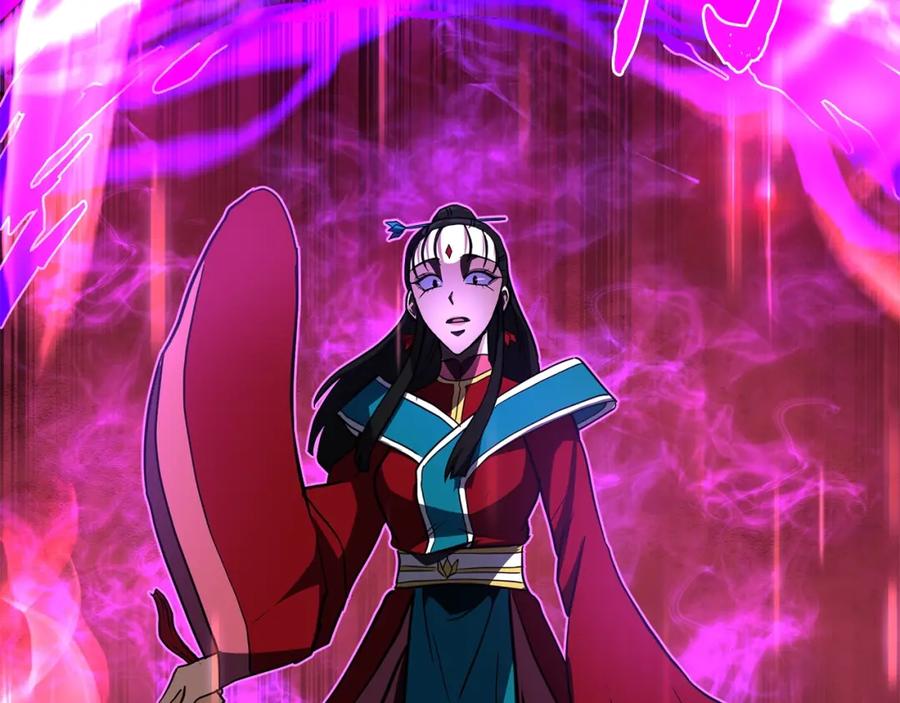 第236页