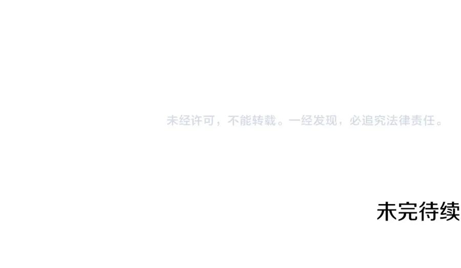 第239页