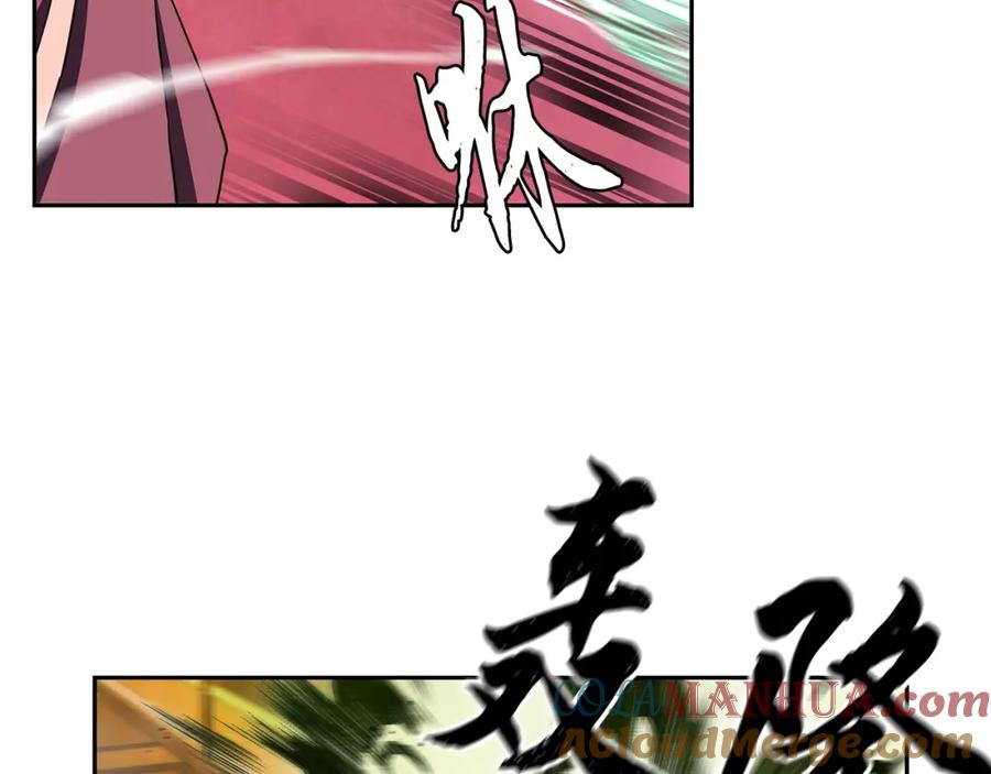 第181页