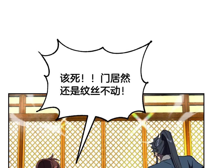 第184页