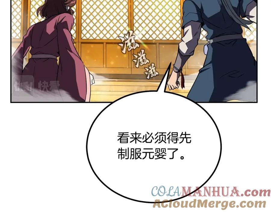第185页