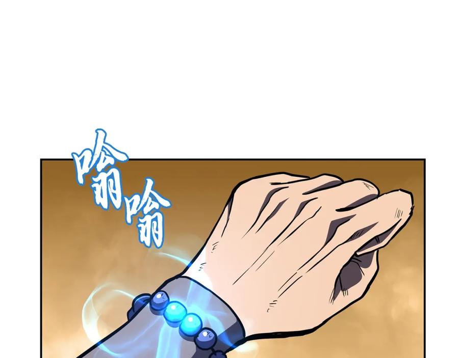 第192页