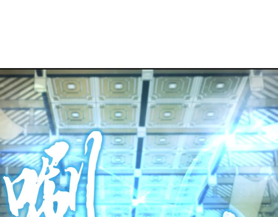第199页