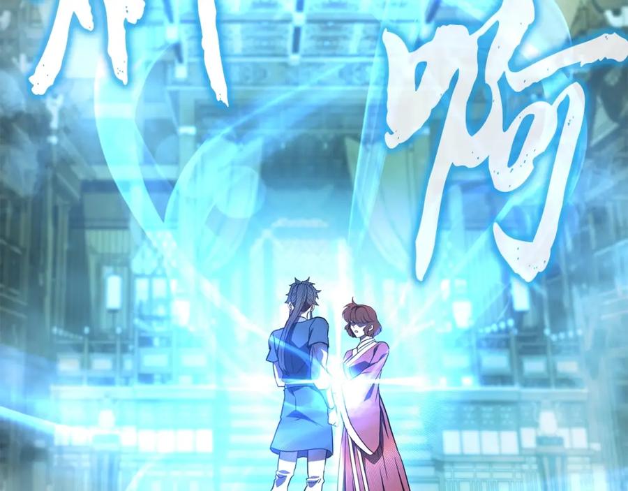 第200页