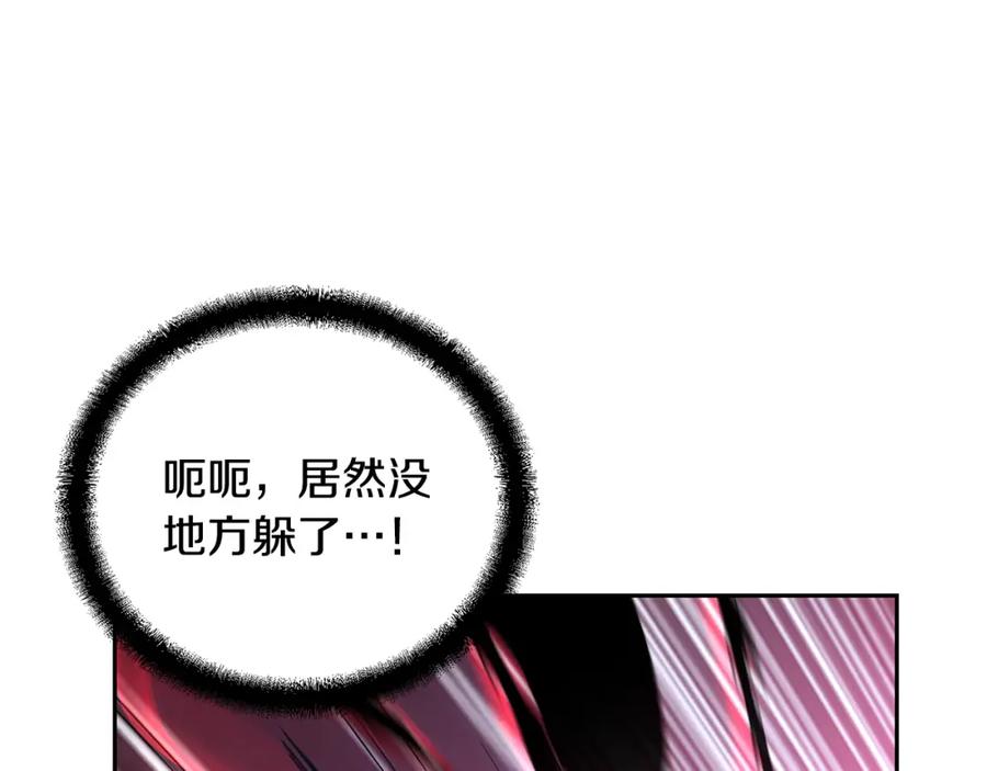 第202页