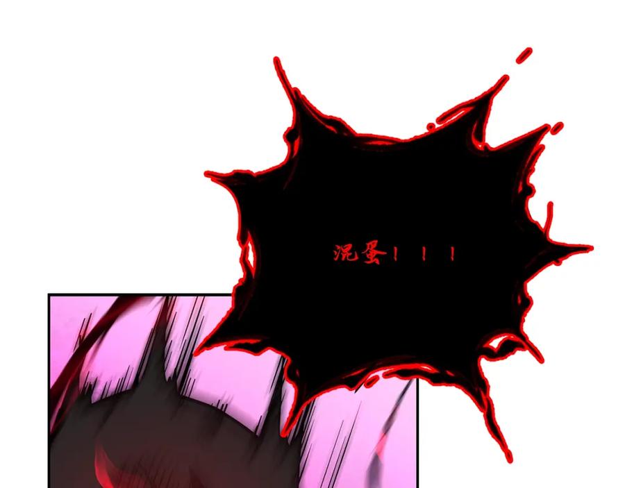 第211页