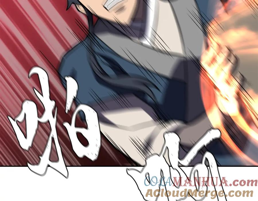 第217页