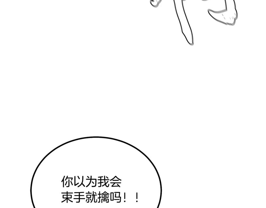 第218页