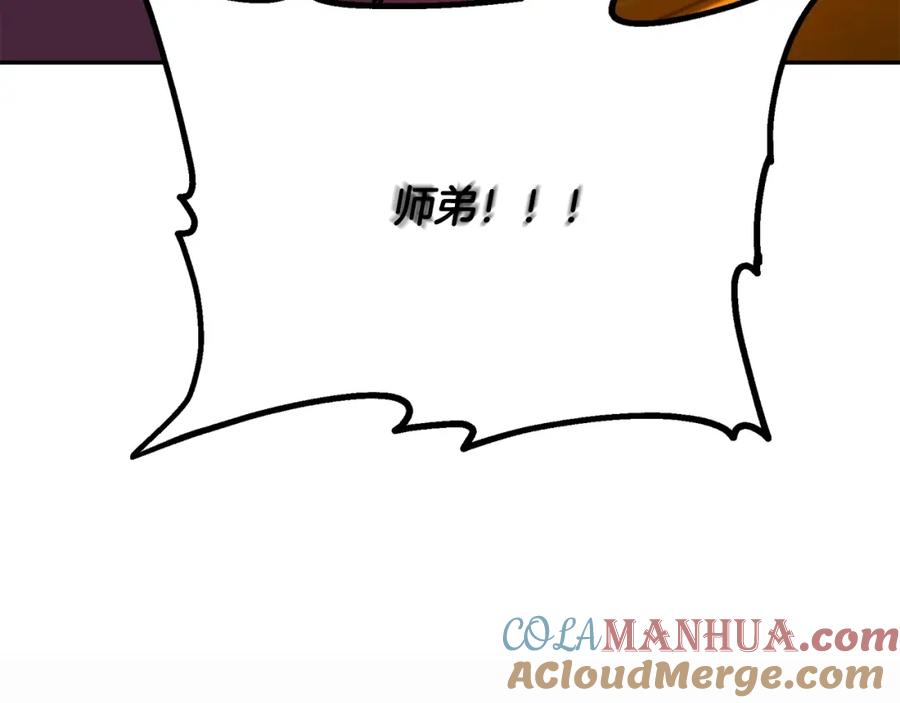第225页