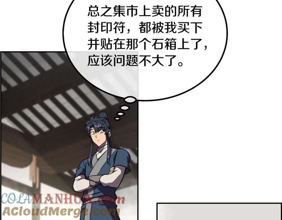 第185页