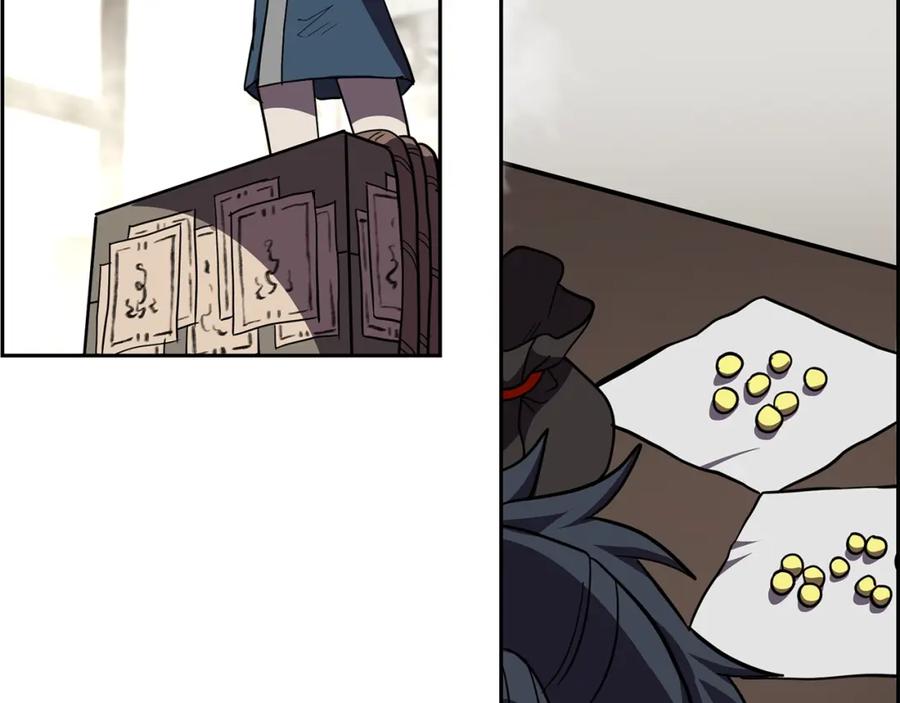 第186页