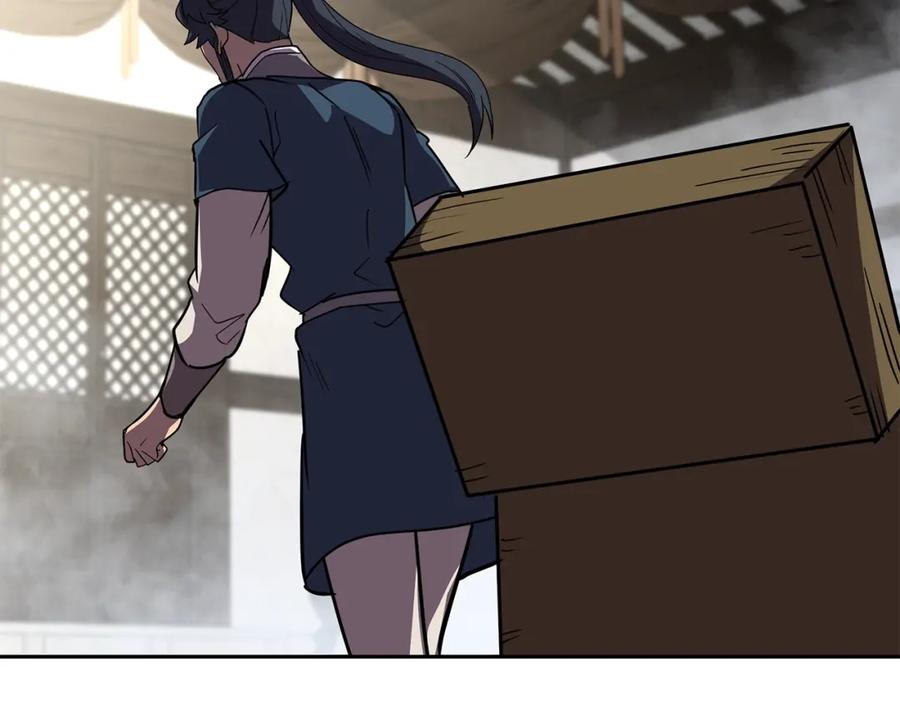 第192页