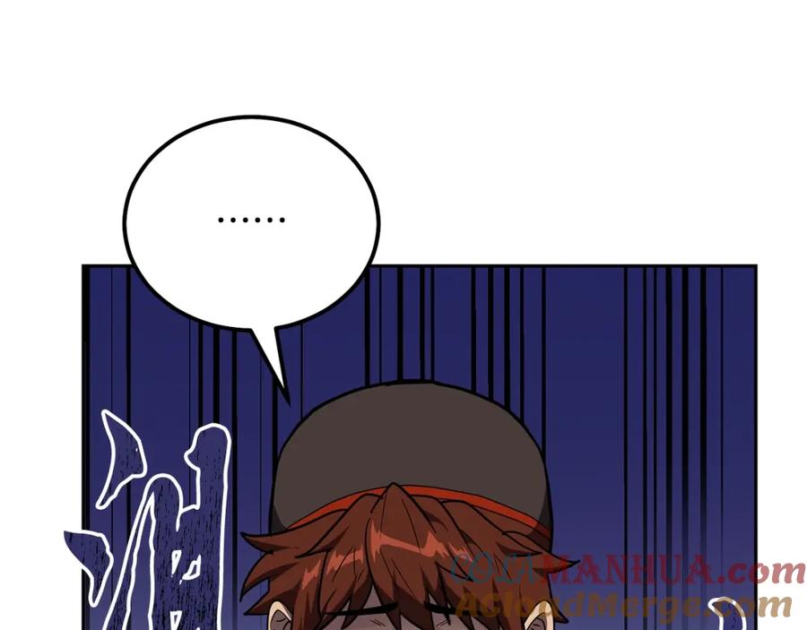 第217页