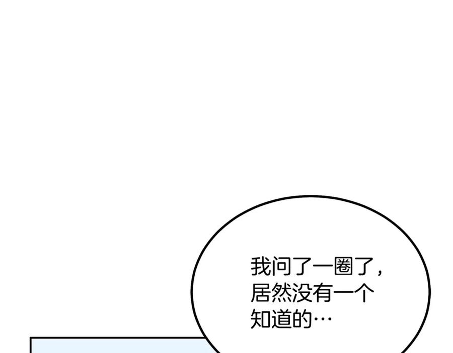第224页