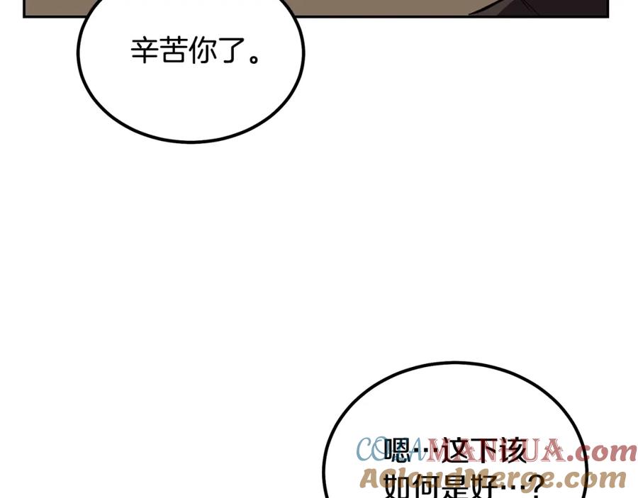 第229页