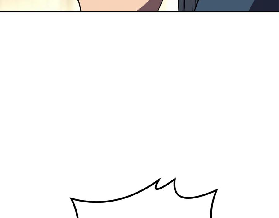 第239页